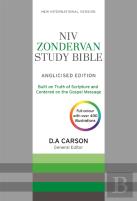 Niv Zondervan Study Bible (Anglicised)