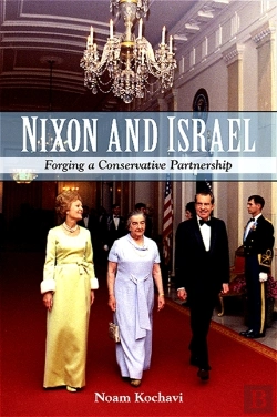 Bertrand.pt - Nixon And Israel