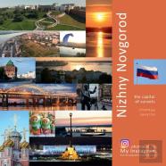 Nizhny Novgorod