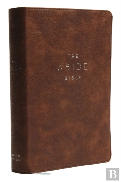 Bertrand.pt - Nkjv, Abide Bible, Leathersoft, Brown, Red Letter, Comfort Print