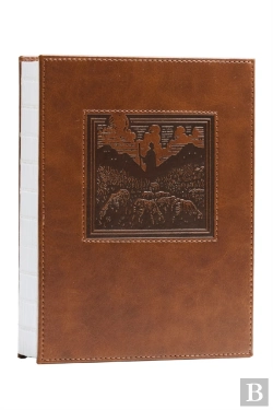 Bertrand.pt - Nkjv New Testament, Tracing Edition: Engaging The Scripture Word By Word (Brown Leathersoft Over Board)