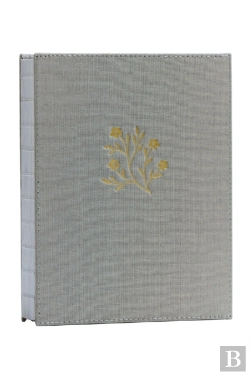 Bertrand.pt - Nkjv New Testament, Tracing Edition: Engaging The Scripture Word By Word (Gray Cloth Over Board)