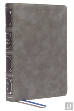 Bertrand.pt - Nkjv, Reference Bible, Classic Verse-By-Verse, Center-Column, Leathersoft, Gray, Red Letter, Comfort Print