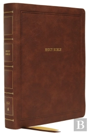 Nkjv, Reference Bible, Wide Margin Large Print, Leathersoft, Brown, Red Letter, Comfort Print