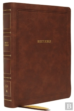 Bertrand.pt - Nkjv, Reference Bible, Wide Margin Large Print, Leathersoft, Brown, Red Letter, Comfort Print