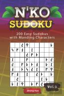 N'Ko Sudoku