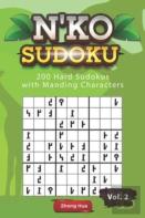 N'Ko Sudoku