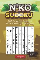 N'Ko Sudoku