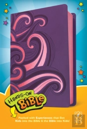Nlt Hands-On Bible (Leatherlike, Purple/Pink Swirls)