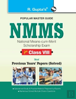Bertrand.pt - Nmms Exam Guide For  8th  Class Viii