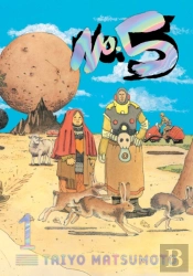 No. 5, Vol. 1