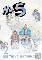 No. 5, Vol. 2