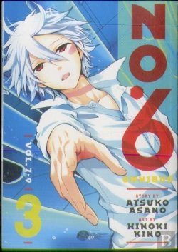 Bertrand.pt - No. 6 Manga Omnibus 3 (Vol. 7-9)