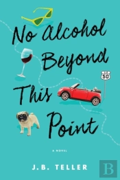 No Alcohol Beyond This Point