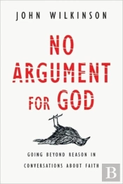 No Argument For God