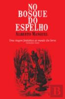 No Bosque do Espelho
