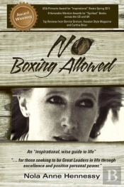 No Boxing Allowed