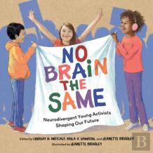 No Brain The Same