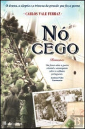 Nó Cego