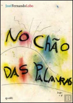 Bertrand.pt - No Chão das Palavras