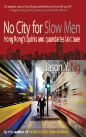 No City For Slow Men
