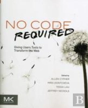 No Code Required