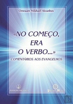 Bertrand.pt - No Começo Era o Verbo...