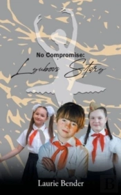 No Compromise