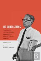 No Concessions