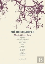 Nó de Sombras