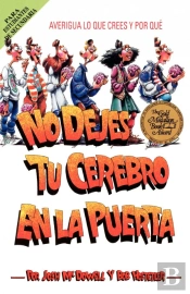No Dejes Tu Cerebro En La Puerta