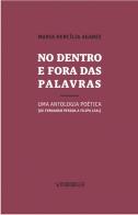 No Dentro e Fora das Palavras