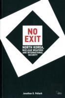 No Exit