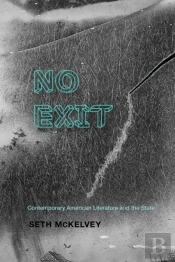 No Exit