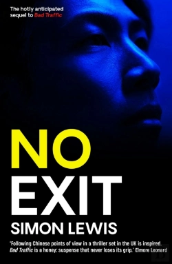 Bertrand.pt - No Exit