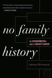 No Family History