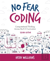 No Fear Coding