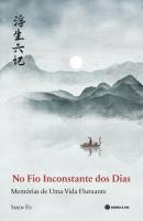 No Fio Inconstante dos Dias