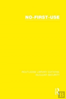 Bertrand.pt - No-First-Use