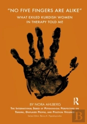 'No Five Fingers Are Alike'
