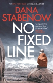 No Fixed Line