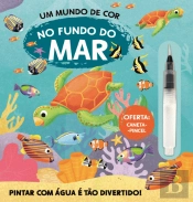 No Fundo do Mar