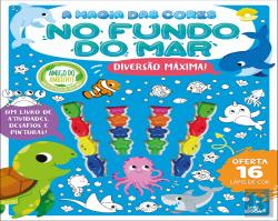 No Fundo do Mar