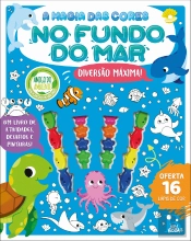 No Fundo do Mar