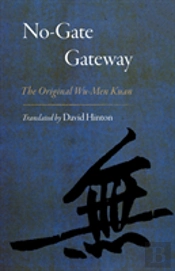 No-Gate Gateway
