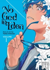 No God In Eden Vol. 1