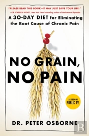 No Grain, No Pain