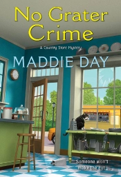 No Grater Crime
