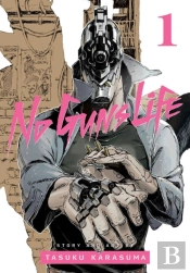 No Guns Life, Vol. 1
