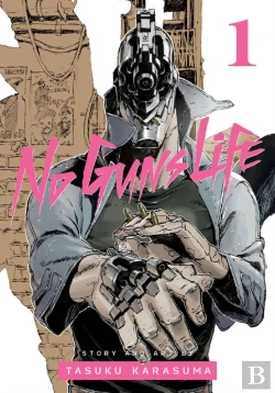Bertrand.pt - No Guns Life, Vol. 1
